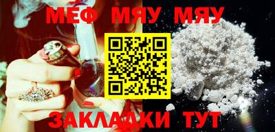 COCAINE Гусев