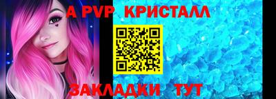 COCAINE Гусев