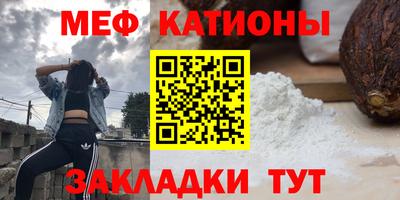 COCAINE Гусев