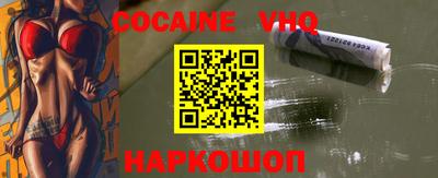 бутик Гусиноозёрск