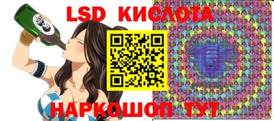 бошки Гусь-Хрустальный