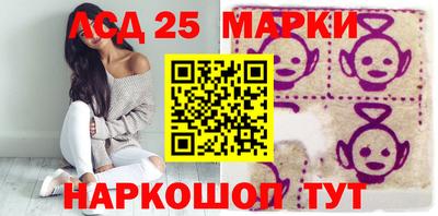 бошки Гусь-Хрустальный