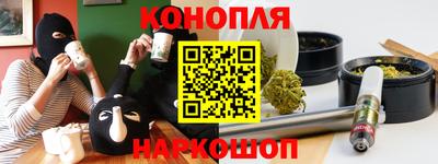 COCAINE Гусев