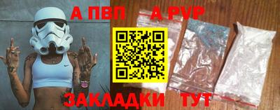 бошки Гусь-Хрустальный