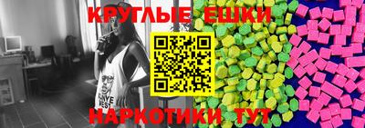 COCAINE Гусев