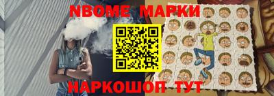 COCAINE Гусев
