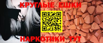 COCAINE Гусев
