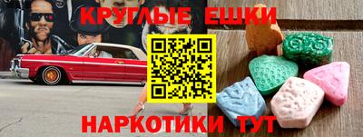COCAINE Гусев