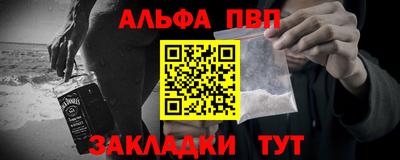 COCAINE Гусев