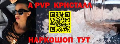 COCAINE Гусев