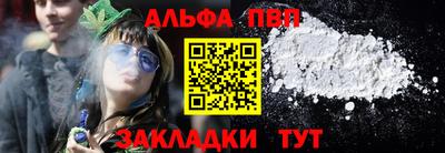 COCAINE Гусев