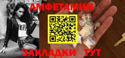 бошки Гусь-Хрустальный