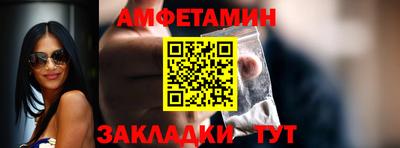 бошки Гусь-Хрустальный