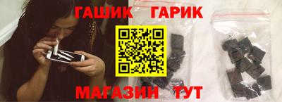 бошки Гусь-Хрустальный