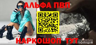 бошки Гусь-Хрустальный