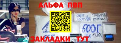 COCAINE Гусев