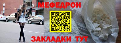 бошки Гусь-Хрустальный