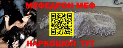 бошки Гусь-Хрустальный