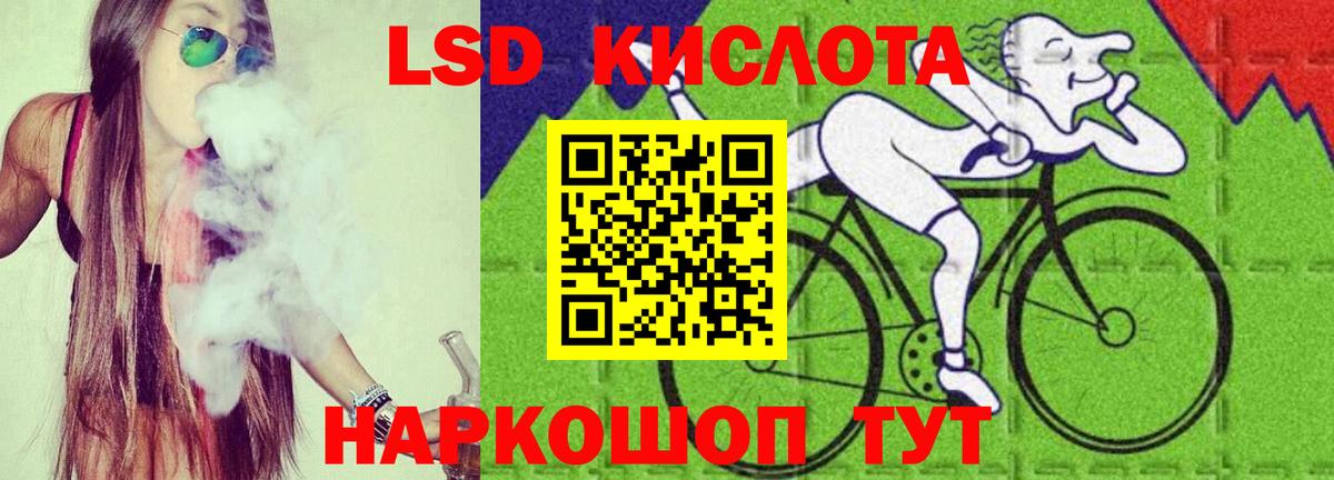 Меф   ГАШ  ГАШ  Керчь  Вход с VPN  Кокаин  Меф МЯУ МЯУ  МАРИХУАНА 